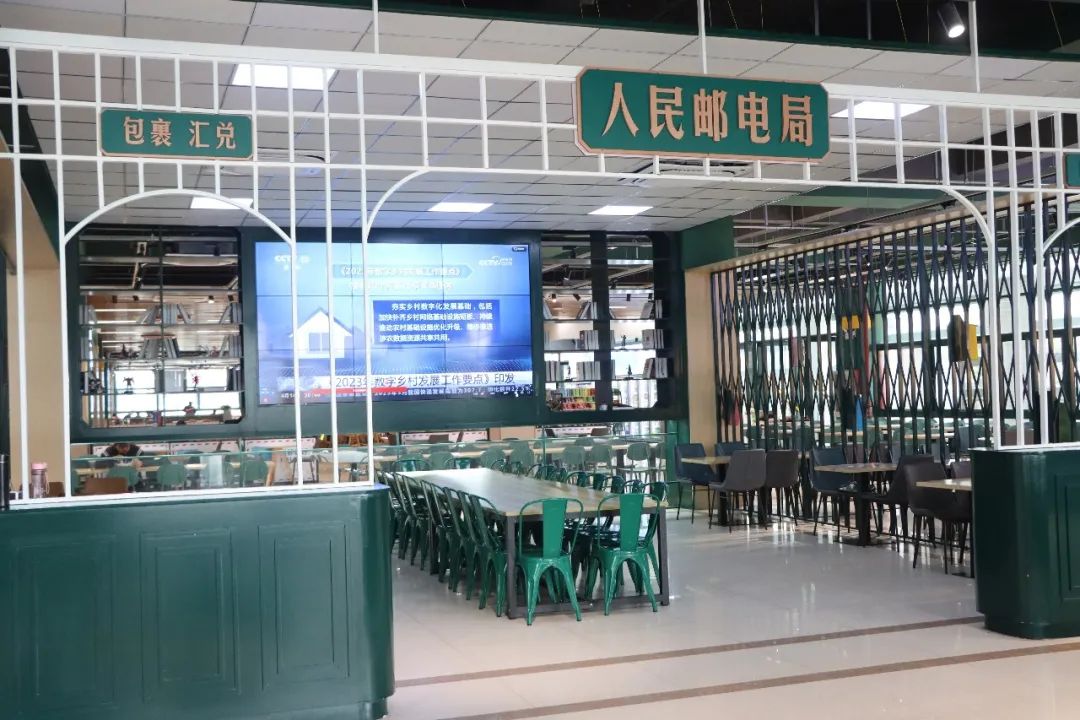 食堂承包公司丨以“雙一流”標準，打造網紅郵政主題餐廳